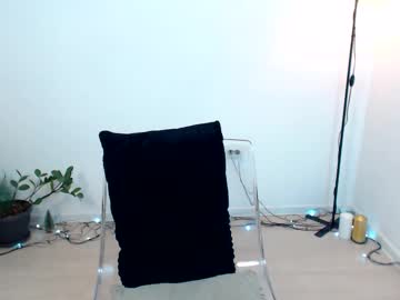 Lovelybrowniee Chaturbate stream image from November 28, 2025