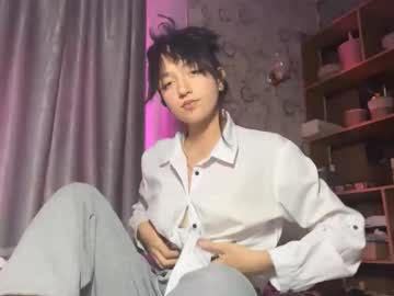 Camilaligons Chaturbate stream image from November 28, 2025