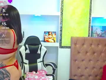 _Luna_Torres Chaturbate stream image from November 28, 2025