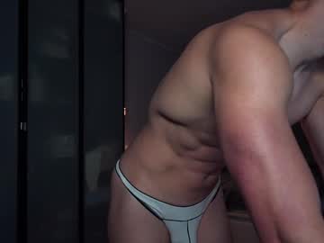Marcusdiamond Chaturbate stream image from November 28, 2025