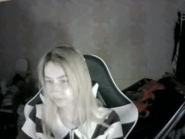 Paradise_Shade Chaturbate stream image from November 28, 2025