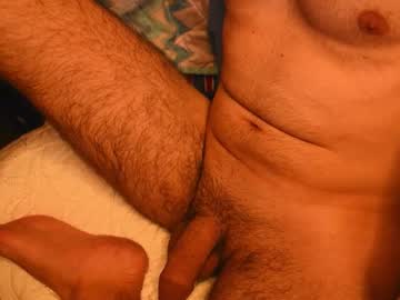 Vegansushino Chaturbate stream image from November 28, 2025