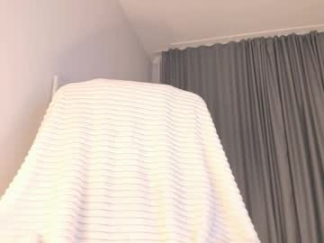 Cherry_Misaki Chaturbate stream image from November 28, 2025
