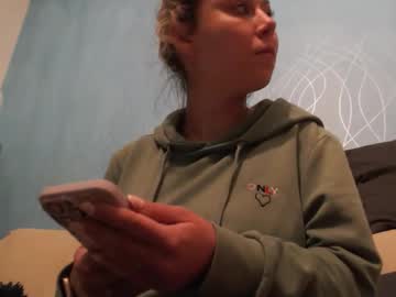 Fuckhard4you Chaturbate stream image from November 28, 2025