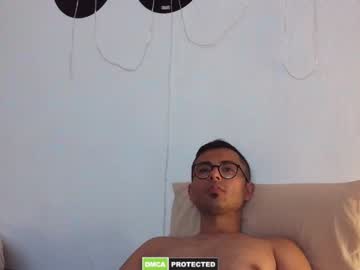 69rossesugar Chaturbate stream image from November 28, 2025