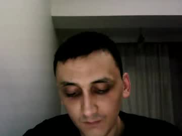 Awesenheit Chaturbate stream image from November 28, 2025