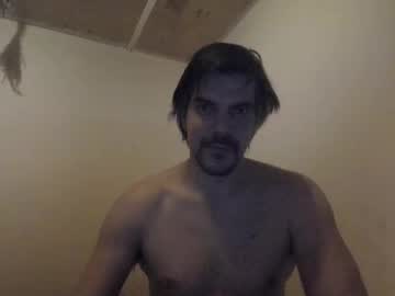 Ivancegun Chaturbate stream image from November 28, 2025