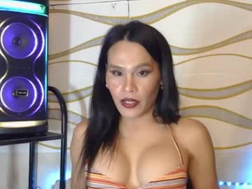 Omecalicious451461 Chaturbate stream image from November 28, 2025