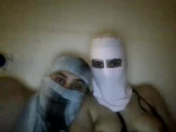 Desicoupl Chaturbate stream image from November 28, 2025