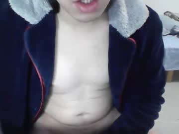 Drabyss Chaturbate stream image from November 28, 2025