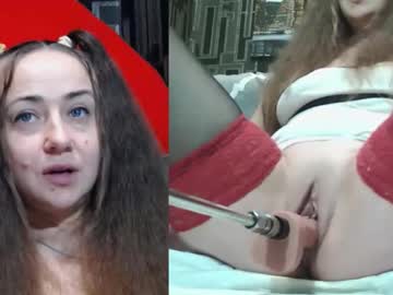Pearl_Helen Chaturbate stream image from November 28, 2025