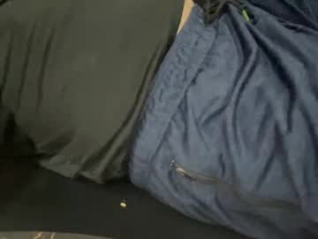 Softlove43 Chaturbate stream image from November 29, 2025