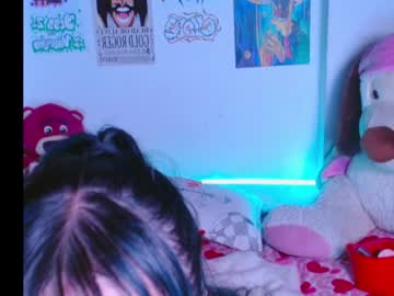 Ellope Chaturbate stream image from November 29, 2025