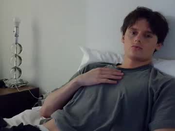 Sensualalien Chaturbate stream image from November 29, 2025
