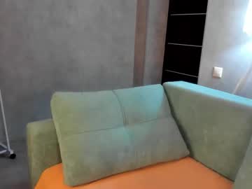 Sky_Kuper Chaturbate stream image from November 29, 2025