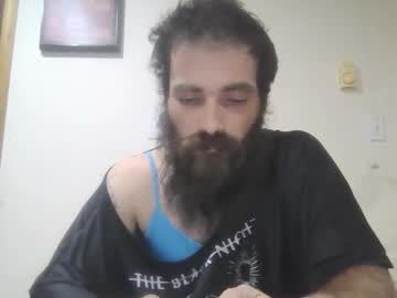 Femboinaomi Chaturbate stream image from November 29, 2025