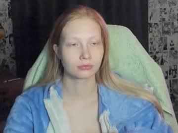 _Caramel_Milk_ Chaturbate stream image from November 29, 2025