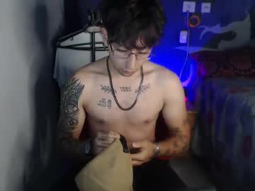 Dominus_Kane Chaturbate stream image from November 29, 2025