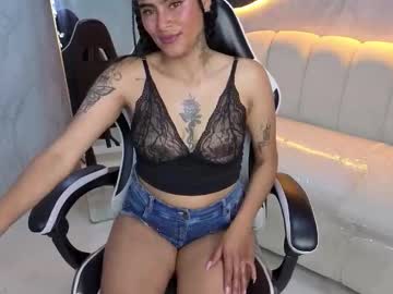 Isabella_Tx Chaturbate stream image from November 29, 2025
