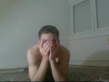 Nemcahot Chaturbate stream image from November 29, 2025