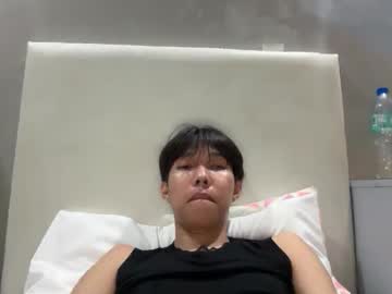 Paco_567 Chaturbate stream image from November 29, 2025