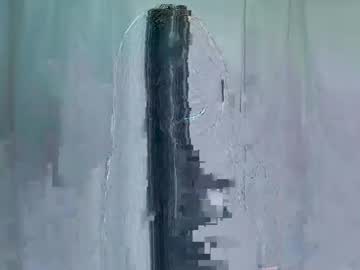 _Sexywife_ Chaturbate stream image from November 29, 2025