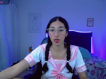 Inocent_Luna Chaturbate stream image from November 29, 2025