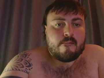Messycouple123 Chaturbate stream image from November 29, 2025
