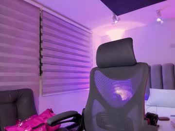 Gemarodriguez_ Chaturbate stream image from November 29, 2025