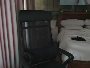 Kotkasarvoo Chaturbate stream image from November 29, 2025