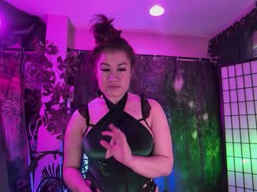 Tegantrex Chaturbate stream image from November 29, 2025
