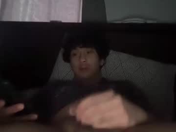 Iverny11 Chaturbate stream image from November 29, 2025