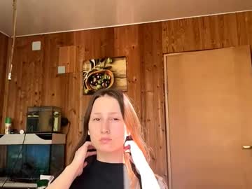 Jayneboutros Chaturbate stream image from November 29, 2025