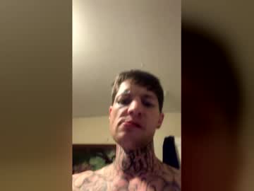 Shintaroboocake Chaturbate stream image from November 29, 2025