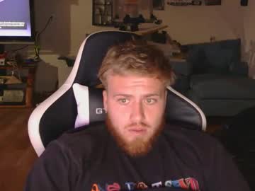 Urfavkingusa Chaturbate stream image from November 29, 2025