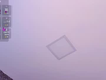 Ammyjoness_ Chaturbate stream image from November 29, 2025