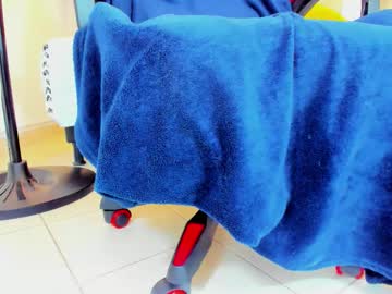 Hathor_01 Chaturbate stream image from November 29, 2025