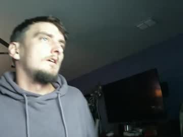 Lickinchocolate Chaturbate stream image from November 29, 2025