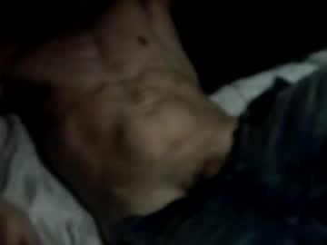 Salsbigger Chaturbate stream image from November 29, 2025