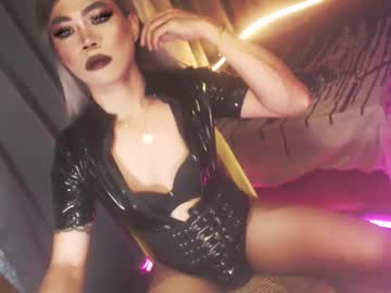 Ur_Dominatrix Chaturbate stream image from November 29, 2025