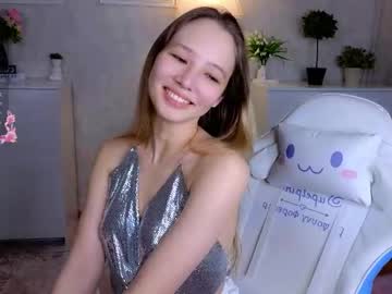 Eva_Lanis Chaturbate stream image from November 29, 2025