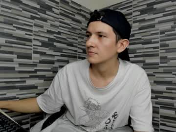 Kami_Doublehot Chaturbate stream image from November 29, 2025