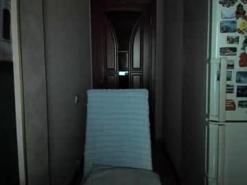 Viodetta Chaturbate stream image from November 29, 2025