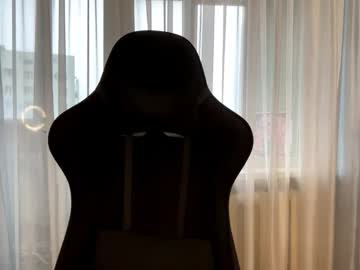 Marchellegump Chaturbate stream image from November 29, 2025