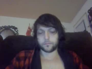 Mightberyan stream image from November 29, 2025