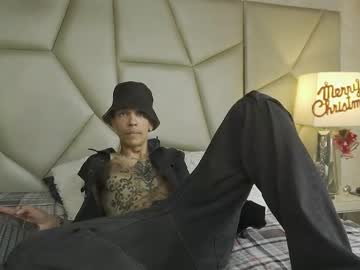 Be_Curiouss_ Chaturbate stream image from November 29, 2025