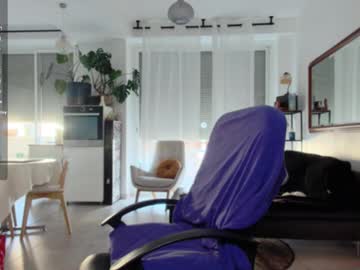 Lana_The_Virus Chaturbate stream image from November 29, 2025