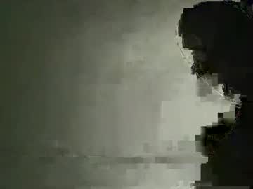 Whynot8889 Chaturbate stream image from November 29, 2025