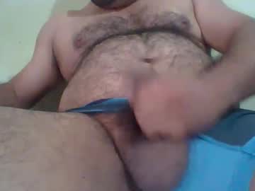 Blackcharro888 Chaturbate stream image from November 29, 2025