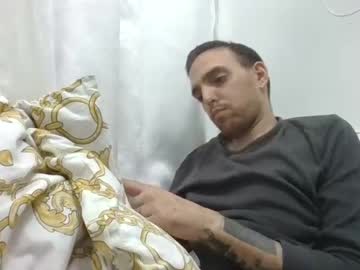 Elico_Whore Chaturbate stream image from November 29, 2025